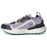 Outdoor Boost Stella McCartney x Outdoor Boost Wmns Adidas 2.0 Cold.RDY 'Shift Purple' GX9869 37⅓