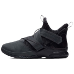 Nike LeBron Soldier 12 SFG EP Must AO4055-002 41