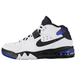 Nike Air Force Max Valge Must Kobalt AH5534-100 44