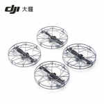 DJI Mini 5 Pro kiirvabastusega igak&uuml;lgne propellerikaitse propelleritega (CN versioon)