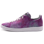 Stan Smith Pharrell x Stan Smith Adidas Originals Hu Holi 'Chalk Coral' DA9612 42