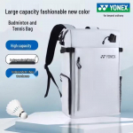YONEX BA292CR Sulgpalli seljakott