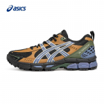 ASICS meeste GEL-KAHANA 8 SP maastikujooksukingad 42.5