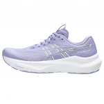 Asics GT-2000 14 Vitality Mugav Esteetiline P&otilde;rutust Summutav Vastupidav Hingav Higi Imav Toetav Jooksukingad Naiste toss 1012B843-500 37