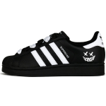Adidas Originals Superstar 2 Shell Head Must Legendaarne Nahk Kulumiskindel Hingav Madalad Talla All Ketsid JI0079(Team1664-) 40⅔