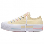 Converse All Star Lift madalad l&otilde;uendkingad naistele helekollane A21383C 39
