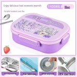 Identity V isoleeritud koomiksil&otilde;unakarp | 304 roostevabast terasest bento meestele, naistele, &otilde;pilastele ja lastele Stainless Steel 304 with Soup Bowl and Cutlery