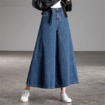 Super lahtised Culotte Wash vintage laia s&auml;&auml;rega teksad Naiste disain Oversize k&otilde;rge v&ouml;&ouml;kohaga teksap&uuml;ksid 95cm Korea kottis seelikup&uuml;ksid 26