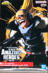 My Hero Academia THE AAZING HEROES Present Mic vol.23