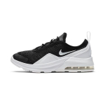 Nike Air Max Motion 2 Hingavad Madalad Jooksukingad Must Valge Lastele Vanuses 3-7 Aastat AQ2743-001 28