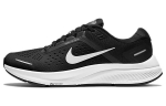 Nike Air Zoom Structure 23 Must Valge Naiste CZ6721-001 36