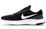 Nike Flex Experience Rn 7 Must 908985-001 44