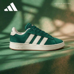 Adidas Grand Court Alpha 00ndate Vabaajajalatsid 42 roheline