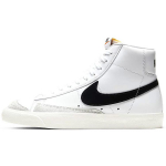 Nike Blazer Mid 77 Vintage Valge Must Naiste Tennised CZ1055-100 42