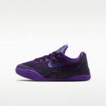 Nike Kobe 9 EM Low TB Purple Dynasty (GS) 39