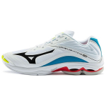 Mizuno Wave Lightning Z6 Unisex Must Valge Professionaalsed V&otilde;rkpallikingad V1GA200046 40