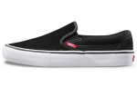 Slip-On Vans Pro 'Must' VN00097M9X1 36