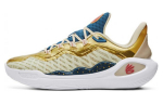 Under Armour Curry 11 Meistrite M&otilde;tteviis 3026617-300 45.5