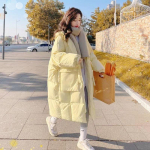 P&otilde;lvini ulatuv pikk sulejope Naiste talvine uus mood Paksenenud Korea versioon Puuvillane jope S