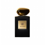 Armani Dark Night Parf&uuml;&uuml;m Haute Couture 1001 &Ouml;&ouml;d Seeria Nahal&otilde;hn EDP 100ml pruun