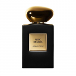 Armani Cold Sand Musk Parf&uuml;&uuml;m Haute Couture 1001 &Ouml;&ouml; Seeria Ida L&otilde;hn EDP Seeder Merevaik 100ml pruun