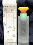 BVLGARI Petits et Mamans Tualettvesi 40ml, &Otilde;rn Unisex Parf&uuml;&uuml;m, Perele Sobiv