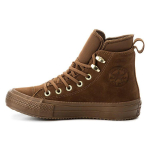 Chuck Taylor All Star Wmns Converse'i saapad 'pruunid' naiste 557946C 35 black