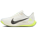 Nike Pegasus Plus Madalad Vabaaja Treening V&otilde;istlus Linna T&ouml;&ouml;le K&auml;imine Jooksukingad Meeste Beež HQ3451-101 44.5 valge