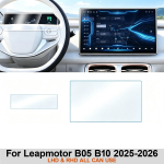 Leapmotor B05 B10 2025-2026 jaoks L&auml;bipaistev TPU Kaitsekile Salongi Keskpaneeli PPF GPS Navigatsiooni KaitsekileHea toode A set