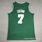 Tikitud Boston Celticsi s&auml;rk 7 Jaylen Brown NBA korvpallivorm Meestele Naistele Small