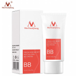 Hyaluronate Fresh Moist Revitalizing BB Cream N&auml;omeik Veekindel Brighten Skin Care 30g