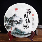 2021. aasta pruuni toortee kauni koha maitse Brown Mountaini vana puu puhas materjal Sheng Puerh tee 357 g