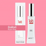 IDO Rush Pink Eau De Parfum 30 ml / 100 ml - Tai parf&uuml;&uuml;m 30 ml