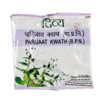 Parijhaat Kwath (100 g), Parijaat Kwath, Patanjali