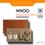 Whoo Cheongidan Radiant ajalugu 5 tk eriline kinkekomplekt