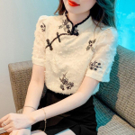 Moodne &scaron;ifoonist l&uuml;hikeste varrukatega naiste pluus ja topid Elegantsed suvised lillelised s&auml;rgid Naiste vintage naiste riided 26025 S orion i v&auml;rv