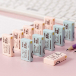 2-osaline 4B armsad kustutuskummid lastele Kummist m&auml;nguasjade kirjatarvete kustutuskumm