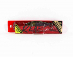 Duo Realis Spin Bait 62 Alpha spinbait spybait uppumislant CCC3243 (4159)