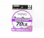 Varivas Nylon Ocean Record Shock Leader Line 50m 70lb (9754) puhas