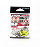 Decoy Worm 19 SS Fine Offset konks, suurus 2 (0361)