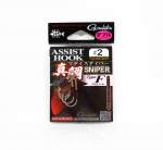 Gamakatsu 42465 GA-031 abikonks, eesmine snaiper, topeltsuurus 2 (2084)