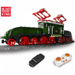 MOULD KING 12023 World Railway elektrivedur Rongi ehitustellised Tehnilised RC elektrirada s&uuml;nnip&auml;evakingitus