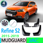 for JAC Refine S2 2015 2016 2017 2018 T4 T40 Car Fender Mudguard Mud Flaps Guard Splash Flap Car black