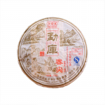 Kevadine n&otilde;uanne * 2007 Yunnan Mengku Rongshi tee Puerh Puer Puerh Raw Shen Cha 400g
