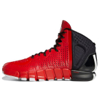 adidas D Rose 4 EVO Brenda Meeste Tennised Punane Scarlet Core-Black FX4067 42⅔
