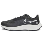 Nike Air Zoom Pegasus 38 Shield Must Tume Suitsuhall Meeste Tossud Antratsiit Rauahall DC4073-001 40 white