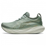 Asics Gel Nimbus 25 Kiltkivihall &Scaron;ampanja Naiste Tennised 1012B356-022 39.5