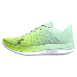 Under Armour Flow Velociti Elite Aqua Foam Lime Surge Unisex tossud Roheline 3026801-300 44