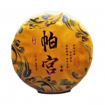 Yunnan Pu'er Tee 2022 Kilpkonna Gushu Esimene Kevadine Pu'er Toortee 357g Kooktee
