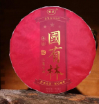 Riigimetsa Toorkook Pu-erh Tee 357g/12.59oz